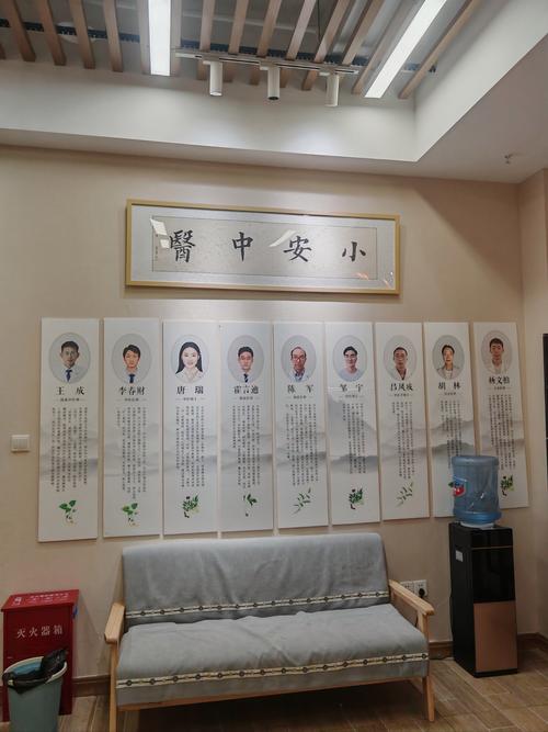 塘沽针灸哪家医院好