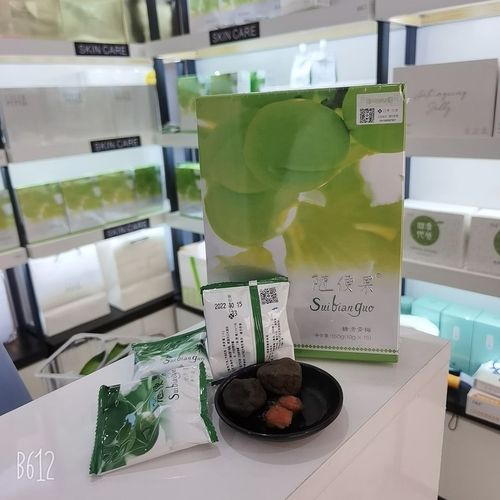 四季优美随便果安全吗