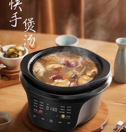 电炖锅炖一晚上安全吗