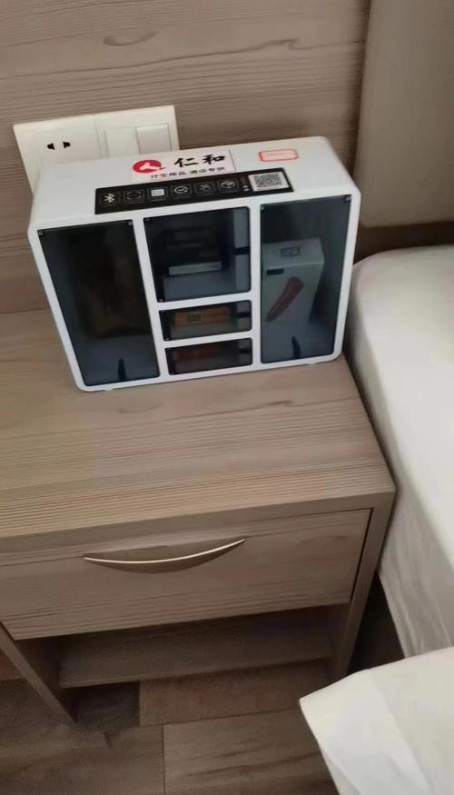 安全套自动售货机漏洞