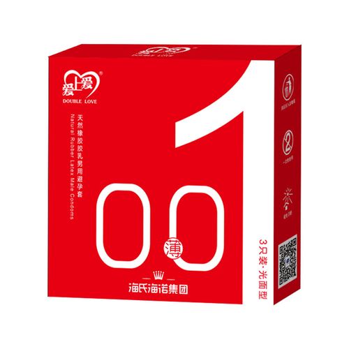 安全套自动售货机漏洞