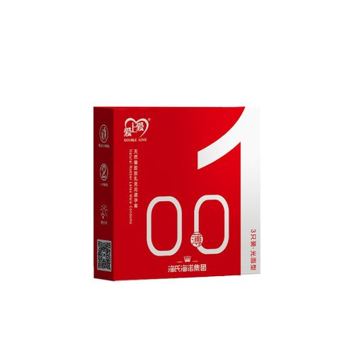 安全套自动售货机漏洞