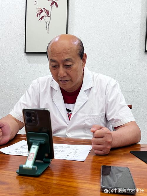 太原针灸医生葛大夫