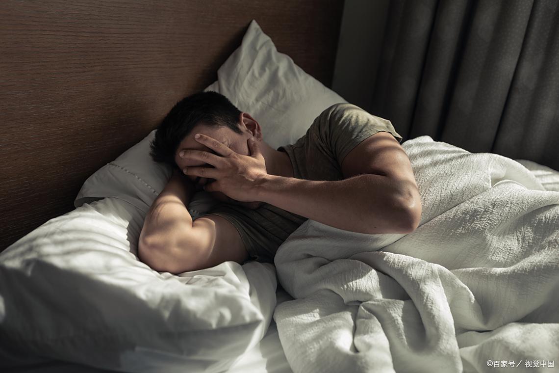 男人情感上缺乏安全感