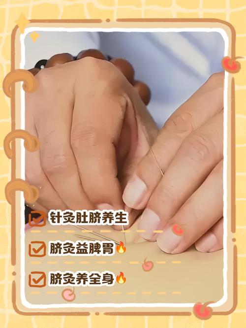 针灸肚子可以减肥吗