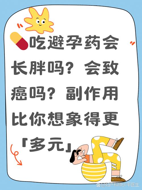 吃替比夫定怀孕安全吗