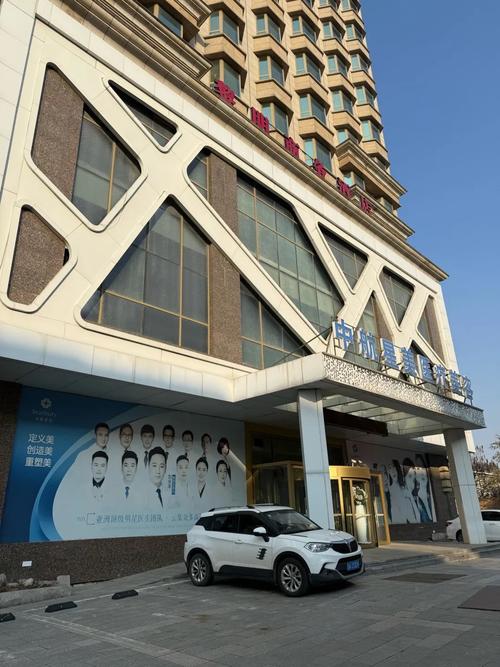 沈阳痛风医院哪家最好