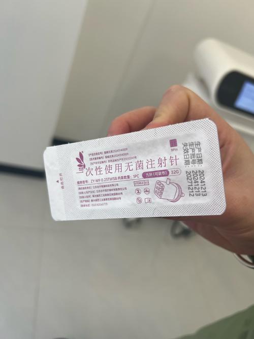 免皮试破伤风针安全吗