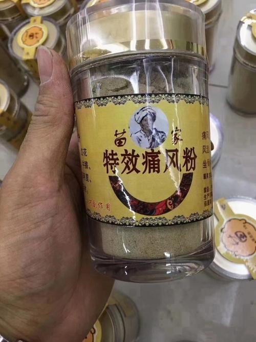 什么中药治疗痛风最好