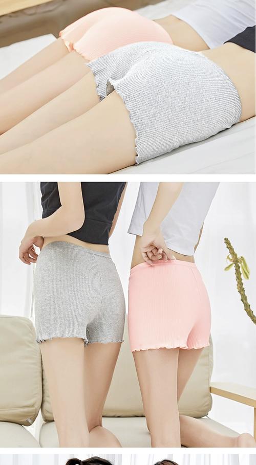 女人穿安全裤有什么用