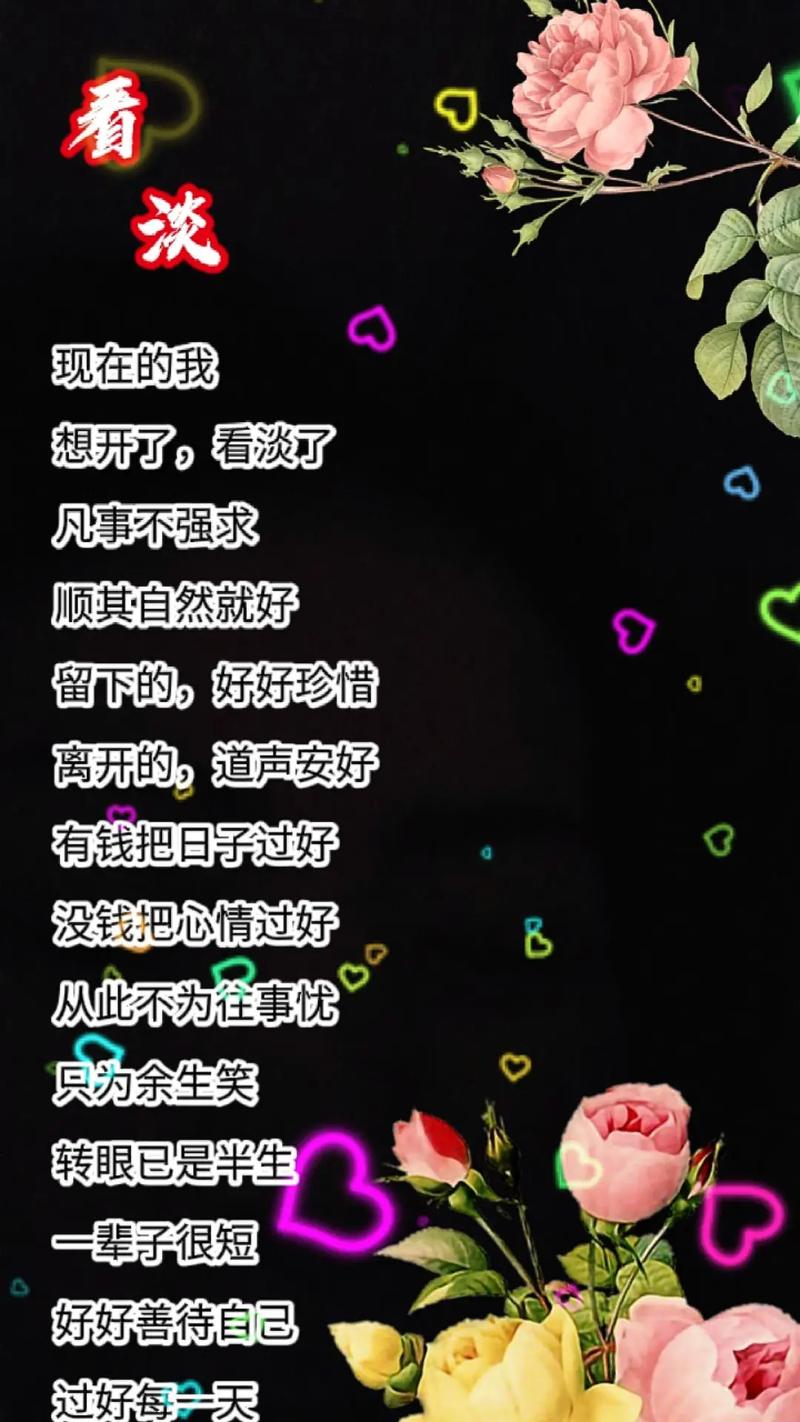 为什么对婚姻没安全感