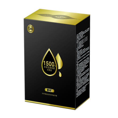 玻尿酸db安全套官网