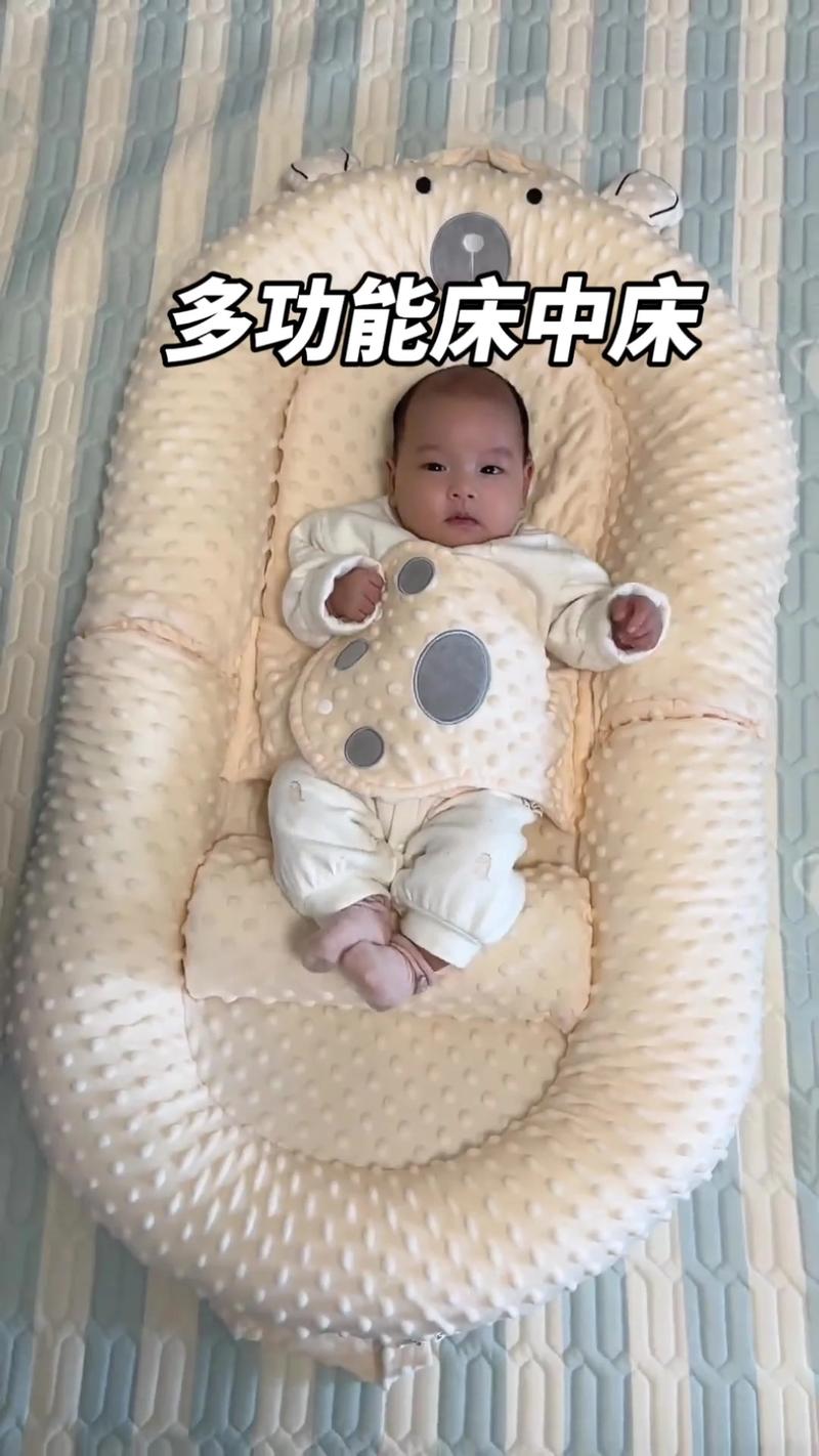 新生儿缺乏安全感表现