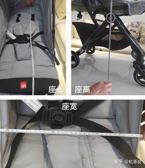 婴儿车安全带安装图解