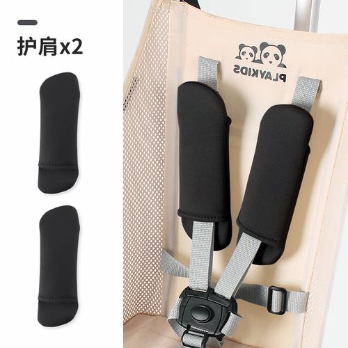 婴儿车安全带安装图解