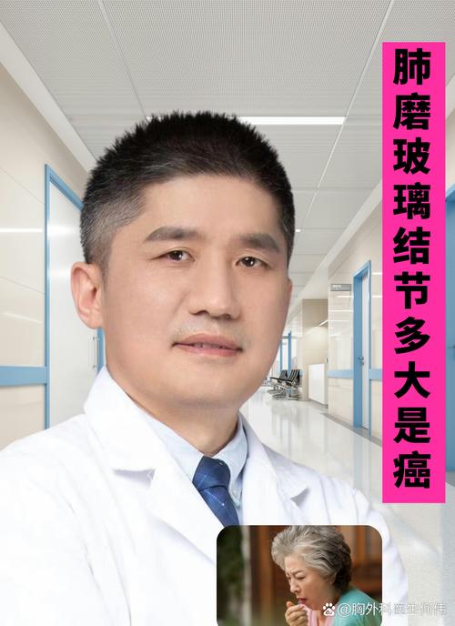 上海痛风专家找朱建福