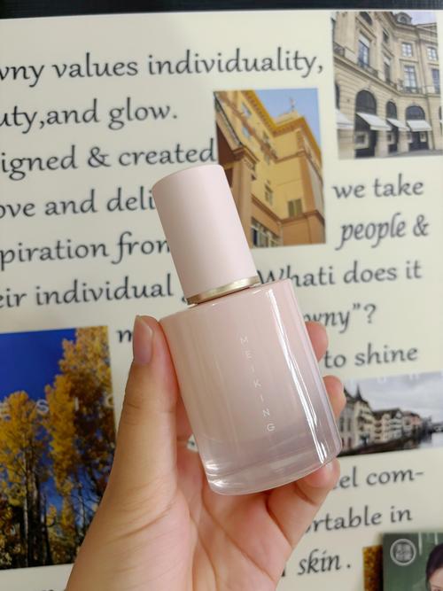 美康粉黛孕妇用安全吗