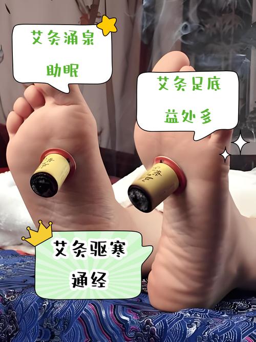 足底针灸有什么好处
