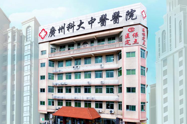 广州看痛风哪家医院好