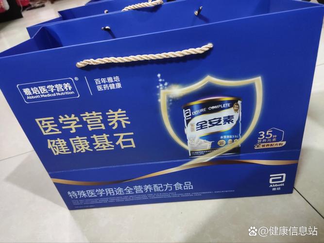 雅培安全素有副作用吗
