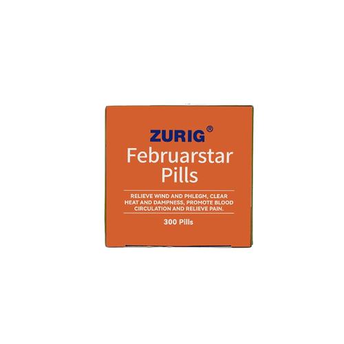 印度痛风药多少钱一盒