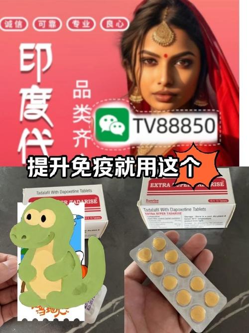 印度痛风药多少钱一盒