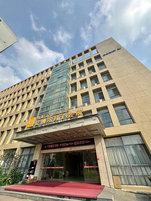 宁波生孩子安全艾博尔