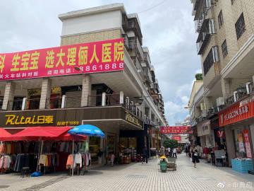 大理安全人流俪人在线