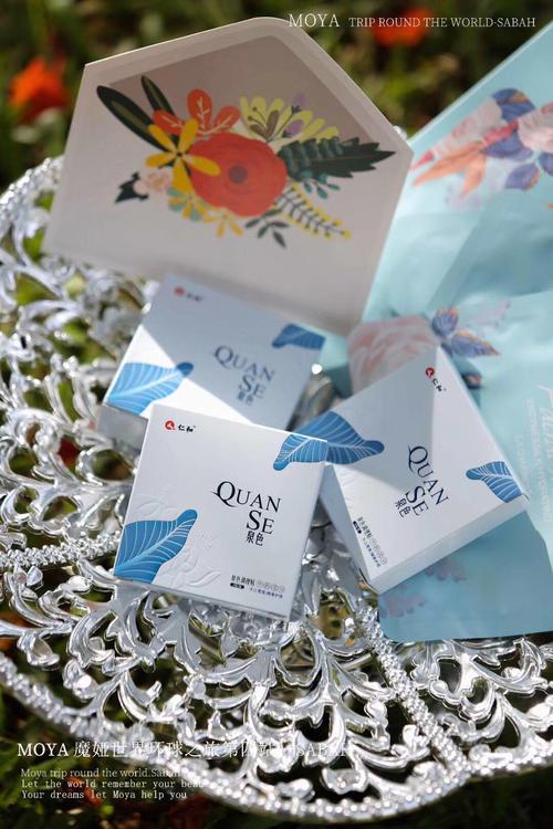 仁和泉色调理贴安全吗