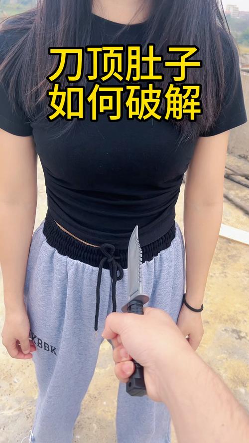 刀捅在腹部哪里最安全