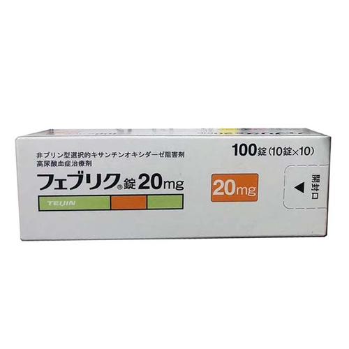 痛风患者禁用的药物为