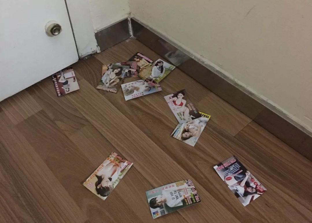 酒店发的小卡片安全吗