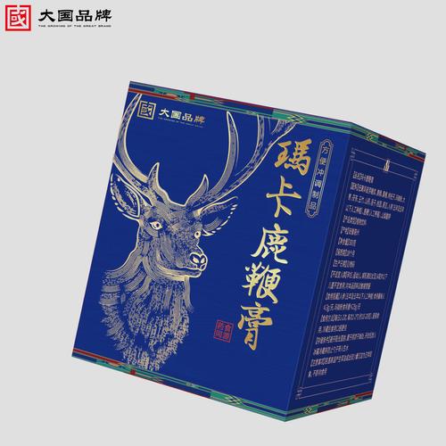 鸿伟药业公牛牌痛风灵