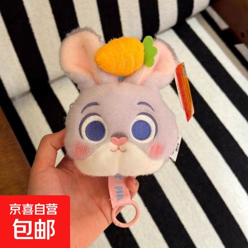 安全套放在钱包里寓意