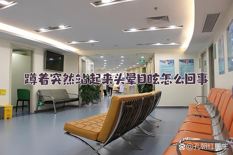 苏州人流医院安全康立