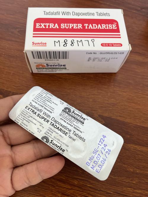 印度痛风药一盒多少钱