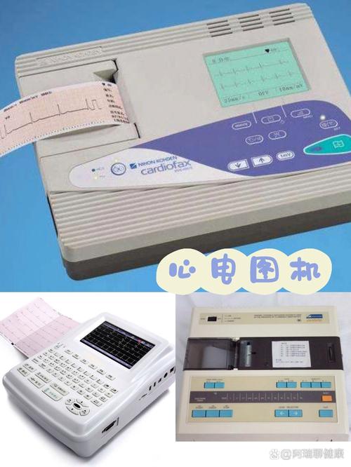 离床边拍片机多远安全