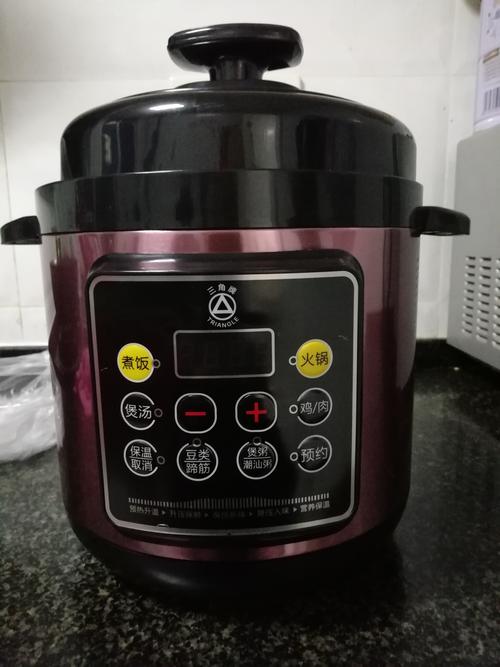 高压锅那种最好最安全