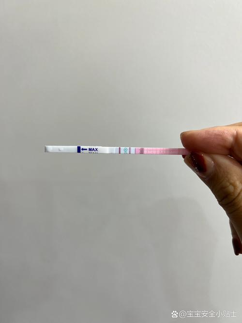 安全期排卵试纸有水印