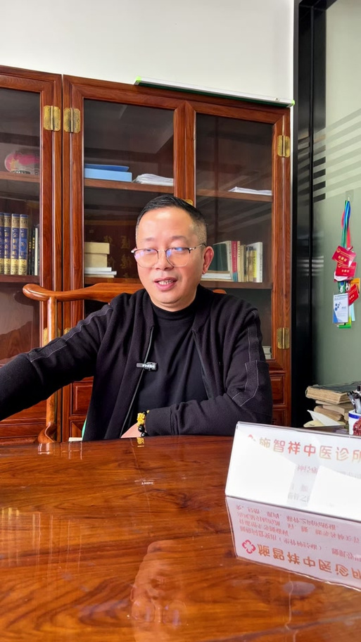 杭州最好的针灸医生