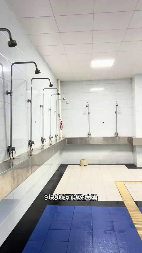 七里岗大众浴室安全嘛