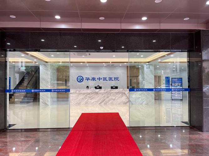 广州治疗痛风医院排名