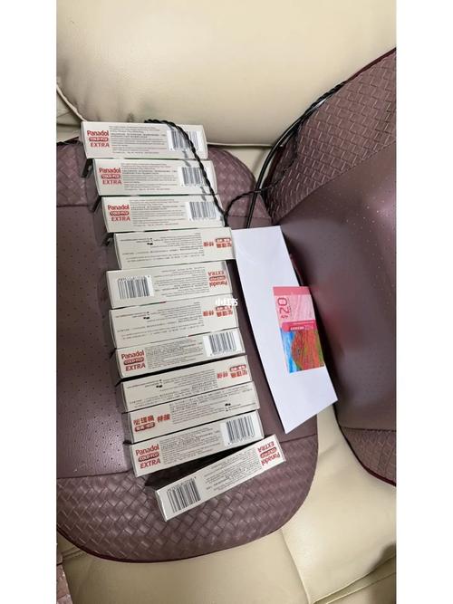 必理痛儿童退烧安全吗