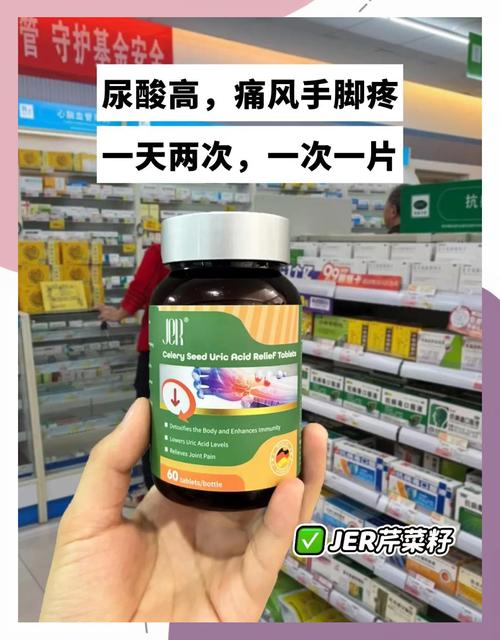 痛风吃小苏打片有用吗