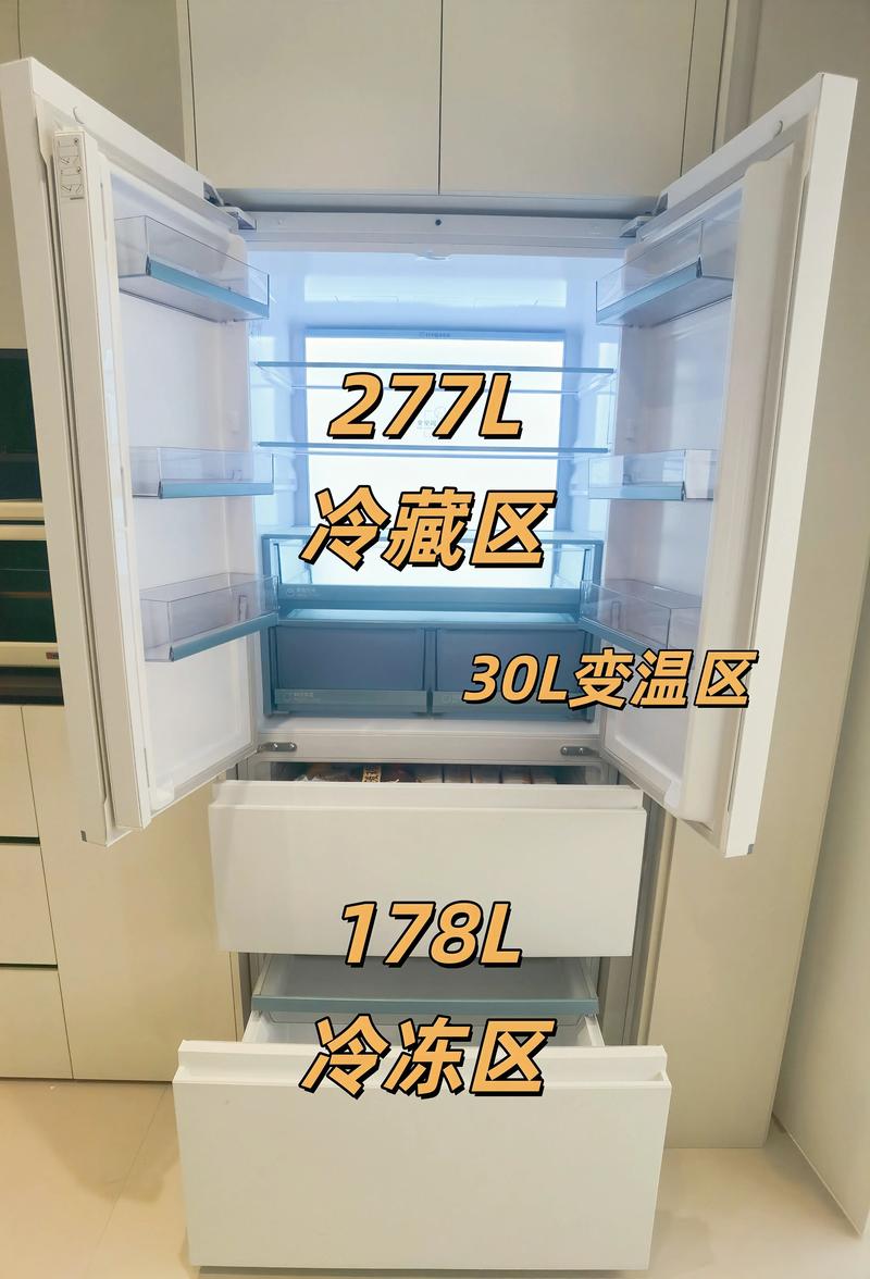 冰箱距离灶台安全距离