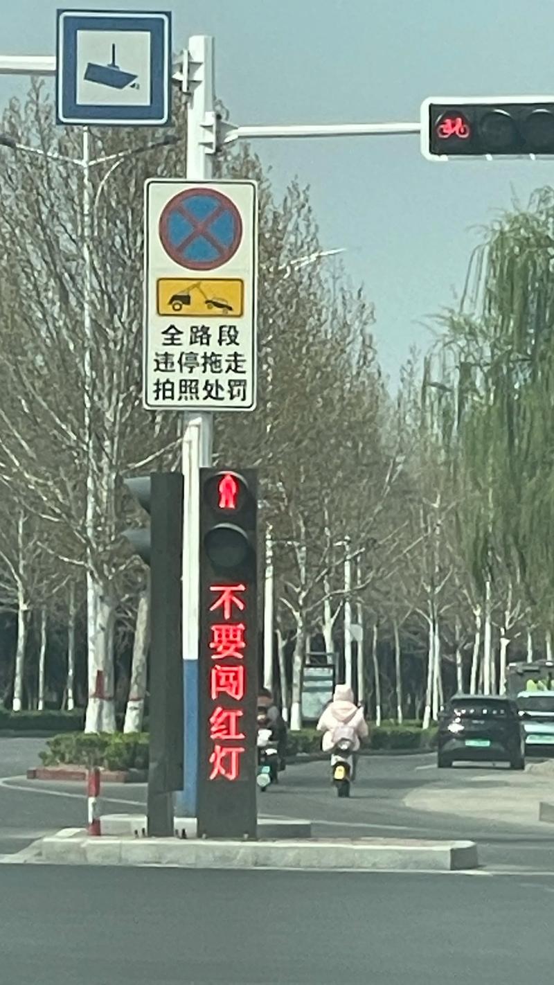 寿光东关红灯区安全吗