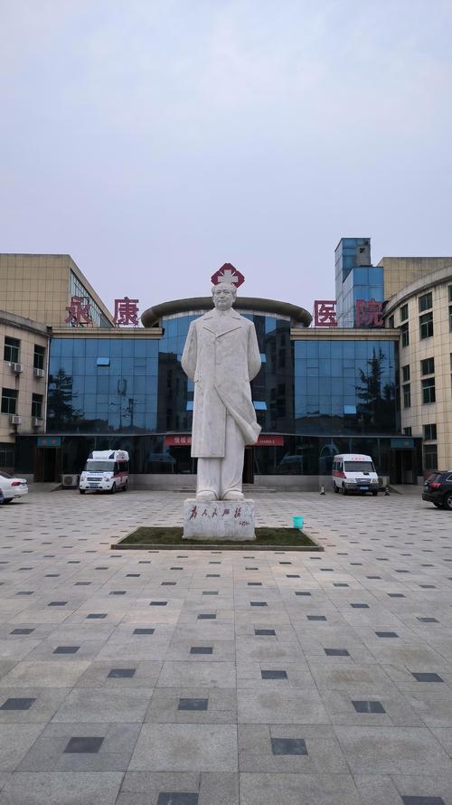 青岛痛风医院哪家最好