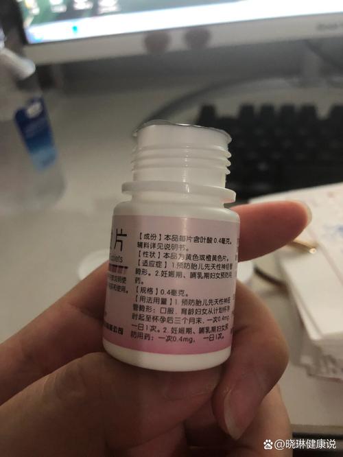 江苏联环的叶酸安全吗