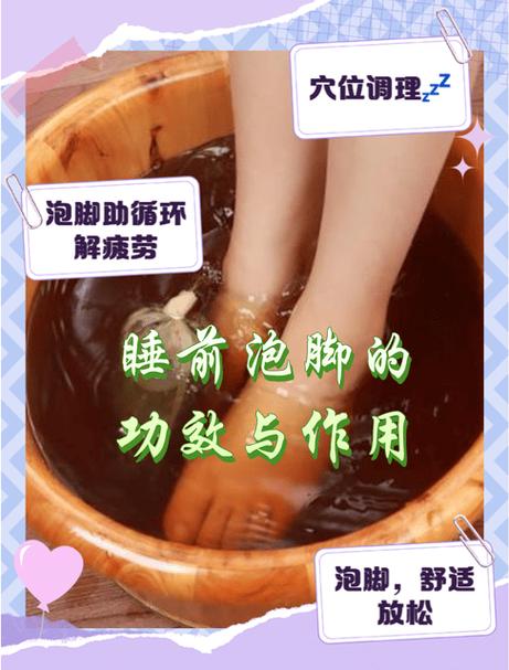 痛风热水泡脚能缓解吗