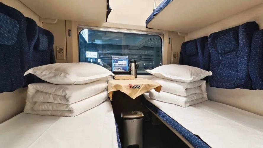 晚上坐火车卧铺安全吗